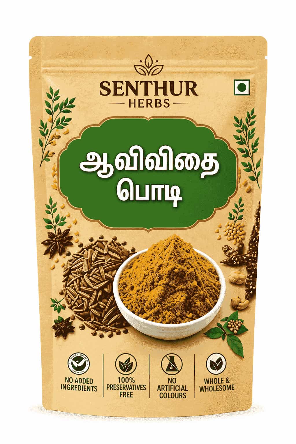 Senthur Herbs Aavividai Seed Powder – Herbal Powder